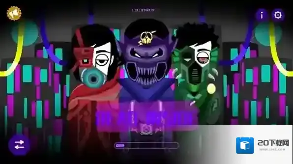 节奏盒子Deadinside模组人物