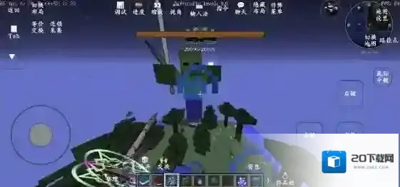 我的世界泰坦生物模组泰坦生物