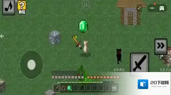 哈基米自由世界探索