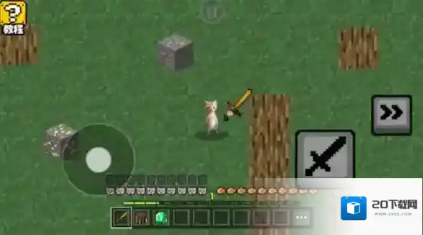 哈基米自由世界手游