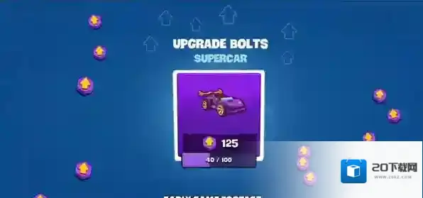 登山赛车3登山赛车