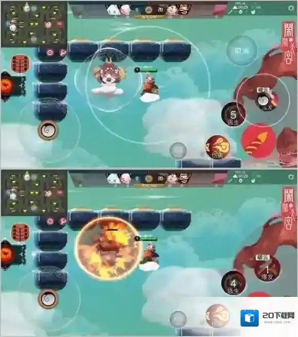 闹闹天宫是什么