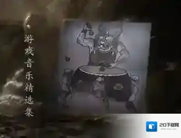 黑神话悟空傩面