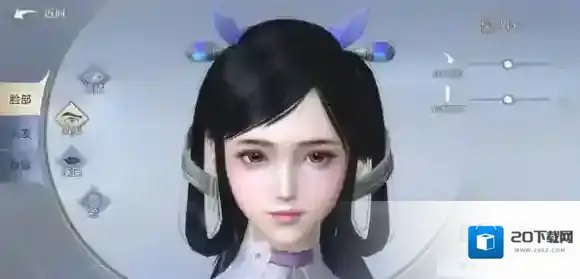 斗破苍穹斗帝之路数值