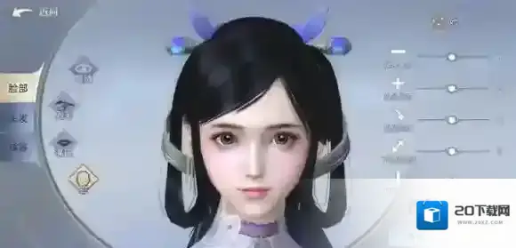 斗破苍穹斗帝之路脸部