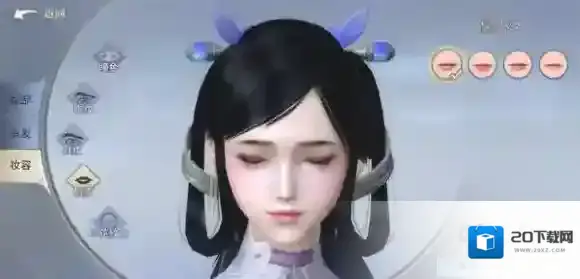 斗破苍穹斗帝之路就会