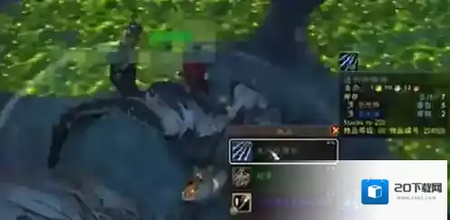 魔兽世界特卡克塔兹