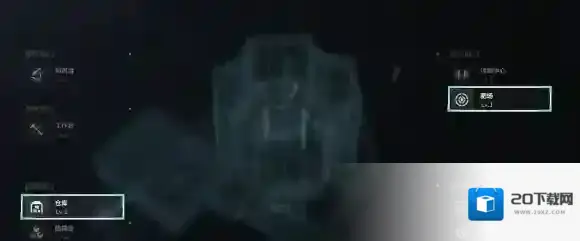 三角洲行动三角洲