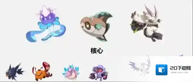 洛克王国:世界宠物