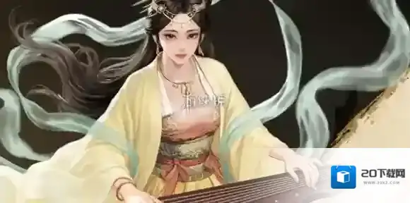 名将杀孟姚技能是什么-名将杀孟姚技能介绍