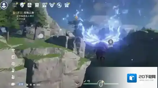 斗罗大陆:诛邪传说诛邪