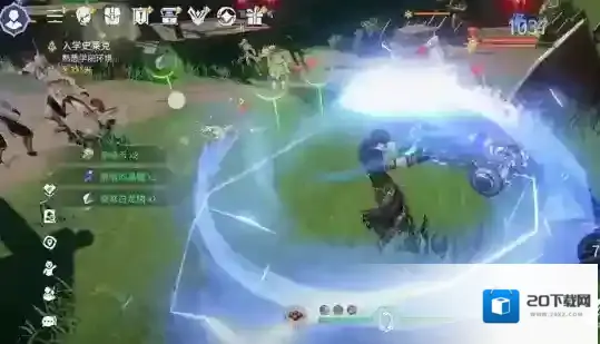 斗罗大陆:诛邪传说游戏