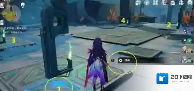 崩坏星穹铁道触碰