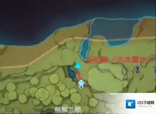 米哈游原神桓那兰