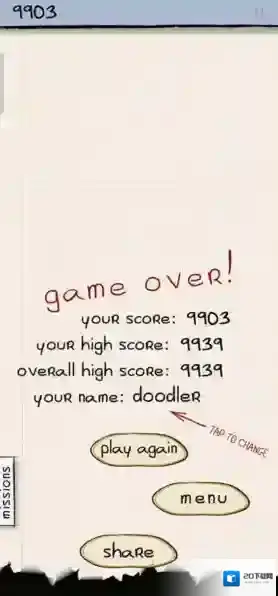 涂鸦跳跃怎么玩图片6