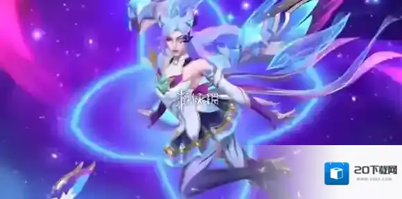 英雄联盟手游暮星追影卡莎什么时候上线-英雄联盟手游暮星追影卡莎上线时间