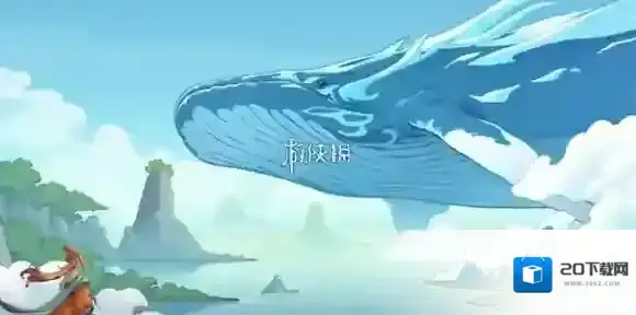 山海幻境T0阵容-山海幻境最强阵容搭配推荐