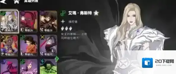 漫威秘法狂潮金色