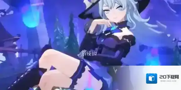 原神奇偶什么时候上线-原神奇偶角色上线时间