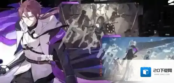 卡厄思梦境是哪个公司的-卡厄思梦境公司介绍