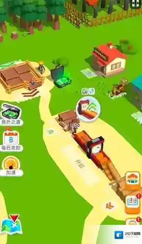 小小木材商木材