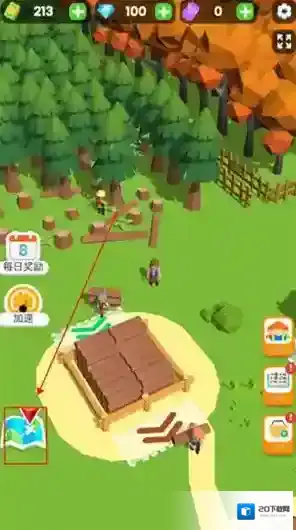 小小木材商免广告