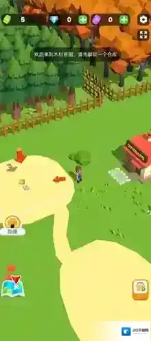 小小木材商下载