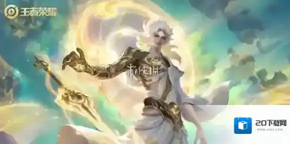 在昨天的第一篇推文中，妲己宝宝带来了【___-碎月剑心】等限定皮肤返场的资讯 王者荣耀9月30日每日一题答案