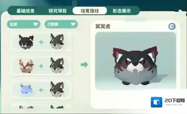 米姆米姆哈三金