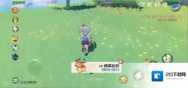 洛克王国:世界天赋异