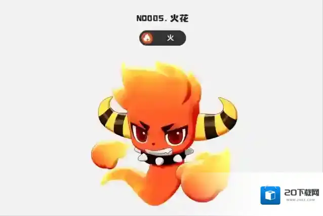 洛克王国：世界敌人