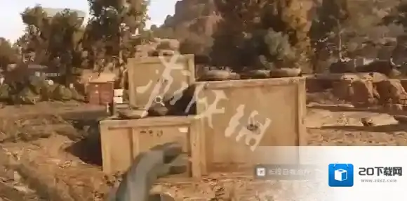 三角洲行动长弓