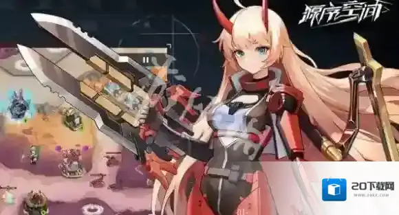 源序空间芬里尔