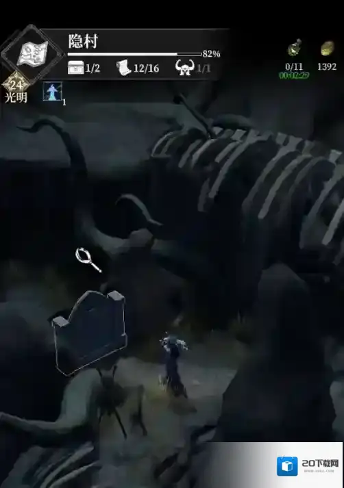 地下城堡4:骑士与破碎编年史就能