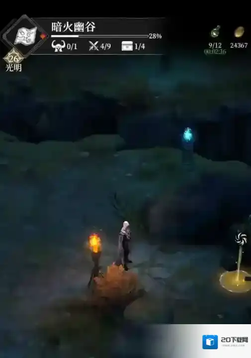 地下城堡4:骑士与破碎编年史探索