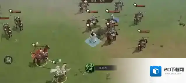 新三国志曹操传赵云