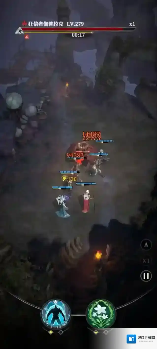 地下城堡4:骑士与破碎编年史减免