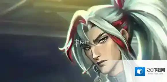 音浪刺客永恩阵容怎么搭配-s10音浪刺客永恩阵容搭配推荐