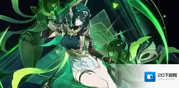 原神奈芙尔圣遗物搭配-原神奈芙尔圣遗物词条搭配推荐