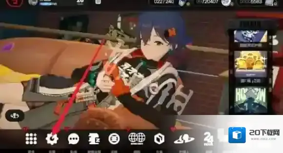 绝区零账号注销