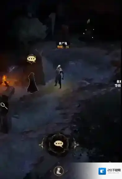 地下城堡4:骑士与破碎编年史诗人