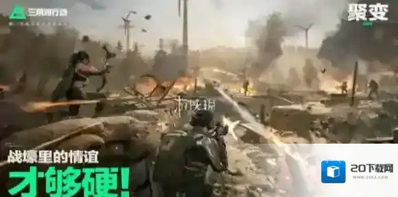 三角洲s6深度定制5怎么过-三角洲行动s6深度定制5任务攻略