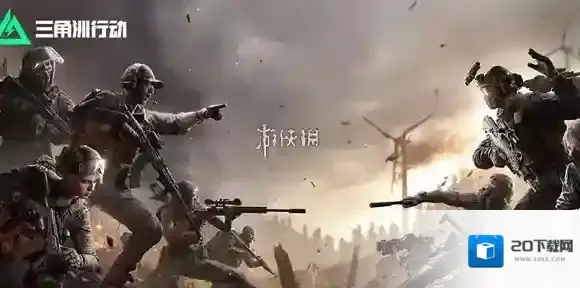 三角洲s6深度定制3怎么过-三角洲行动s6深度定制3任务攻略