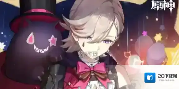 原神静音谍械潜行第四关怎么过-原神叮铃哐啷大作战静音谍械潜行第4关攻略