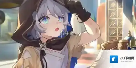 崩坏星穹铁道纵然山河万程-崩坏星穹铁道纵然山河万程属性效果介绍