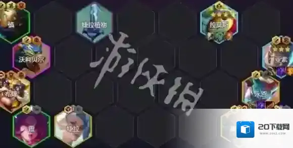 金铲铲之战亚索