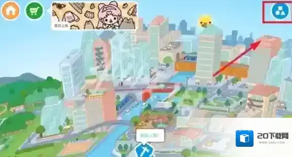 托卡生活世界点击