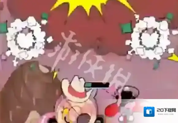 发条总动员发条