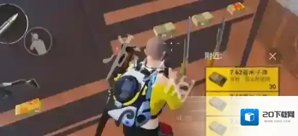 和平精英桌子上