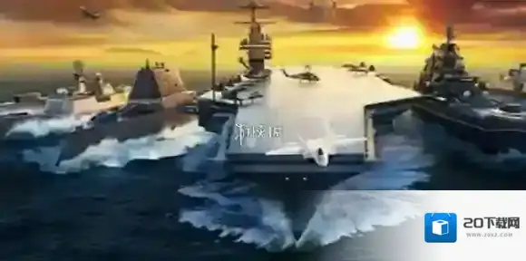 现代战舰国服和国际服的区别-现代战舰国服和国际服区别介绍